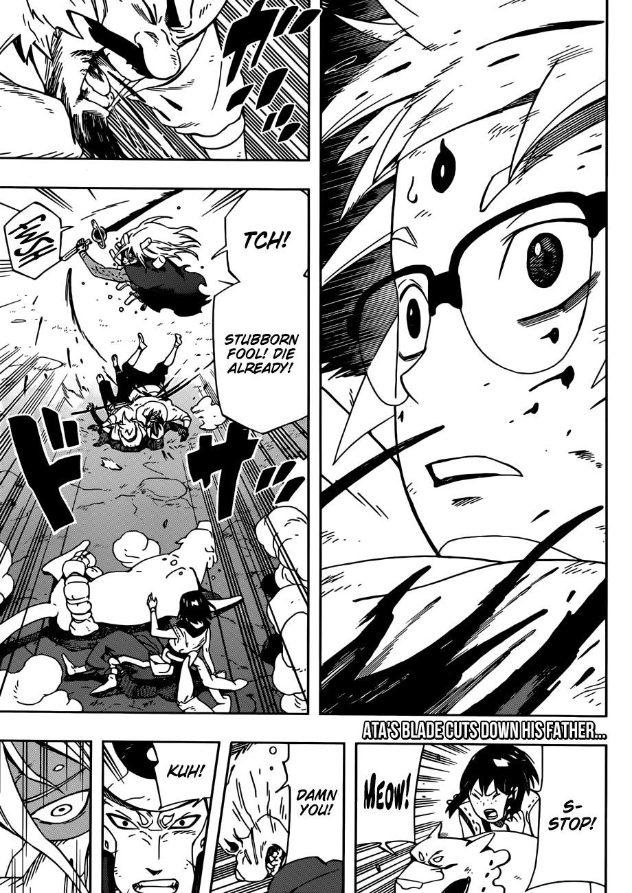 Samurai 8: Hachimaruden Chapter 12 3